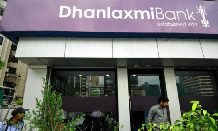 Dhanlaxmi Bank Net Worth